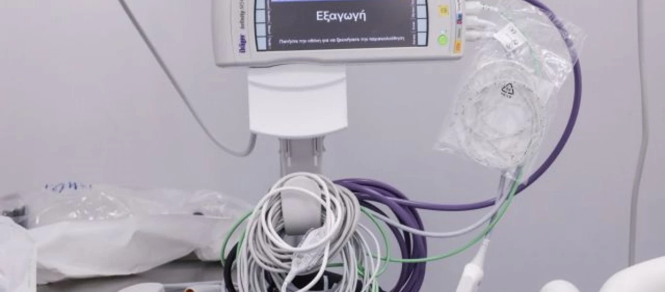 Το τελευταίο μήνυμα του πατέρα της 9χρονης που κατέληξε από αλλεργικό σοκ